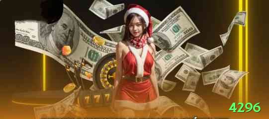 4296 Deluxe v5.5.3 Screenshot 1