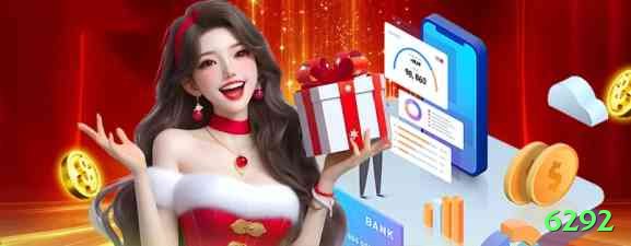 6292 Extreme APK v2.7.5 Screenshot 1