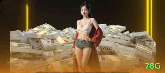 78g - VIP Plus Screenshot 1