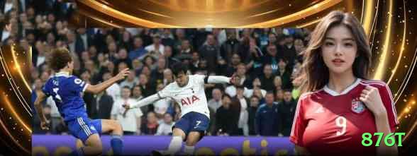 876t Max Slots Screenshot 1