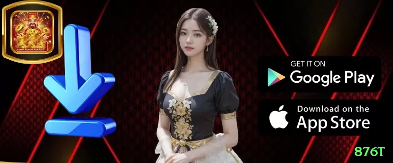 876t Max Slots Screenshot 2