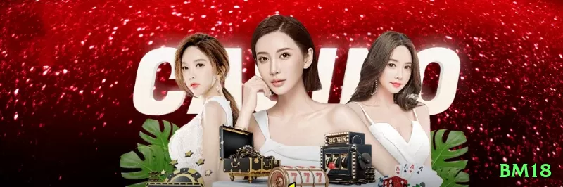 bm18 - Gaming Supreme Screenshot 1