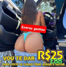 e88 Slot Machine Plus Screenshot 1