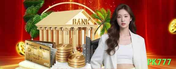 pk777 - Prime v2.9.5 Screenshot 1