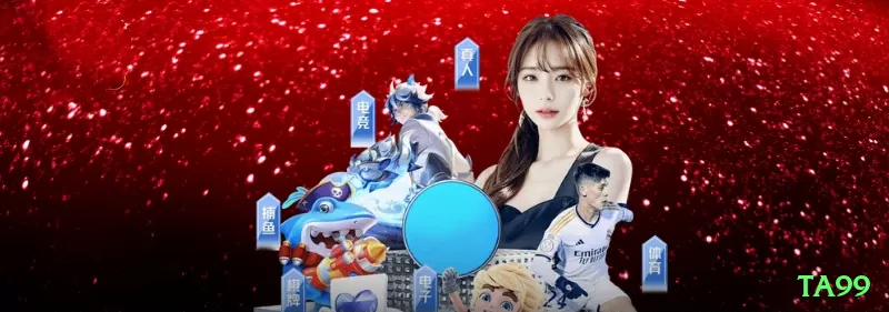 ta99 Slot Machine Super Screenshot 2