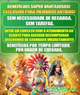 tqjogo Games Turbo Screenshot 1